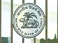 Videos : सीआरआर में 0.25% की कटौती, अन्य दरें नहीं बदलीं