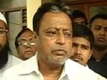Video : Mamata's ministers ask for appointment with PM tomorrow to officially resign