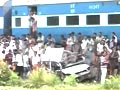 Video : Five killed as train hits car at unmanned crossing in Kerala