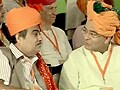 Videos : पीएम उम्मीदवार को सामने रखकर चुनाव लड़ेगी बीजेपी