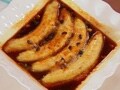 Baked Banana Suzette