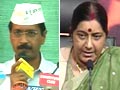 Video : After Gadkari expose, it's Kejriwal vs BJP