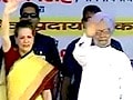 Videos : मंत्रिमंडल में बड़ा फेरबदल, 22 मंत्री लेंगे शपथ