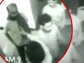 Video : 'Former' Trinamool leader arrested for allegedly waving gun in hospital