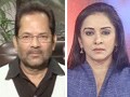 Videos : क्या 2जी पर बढ़ा-चढ़ाकर दिखाए आंकड़े?