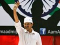 Video : Arvind Kejriwal formally launches Aam Aadmi Party