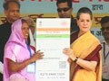 Video : PM launches Aadhar-based direct cash transfers