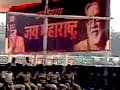Video : Controversy over Shivaji Park structure for Bal Thackeray