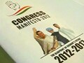 Video : Gujarat polls: Congress promises free laptops, tablets