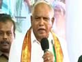 Video : Yeddyurappa formally launches KJP, huge show of strength in Haveri
