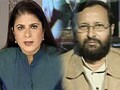 Video : Lobbying legal in US, 'bribery' in India?