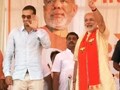 Video : Gujarat elections: Cricketer Irfan Pathan joins Modi in rally