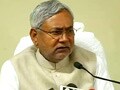 Video: Why quota in promotions is not working in Bihar