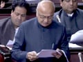Videos : महिलाओं की सुरक्षा के लिए कदम उठाएंगे : शिंदे