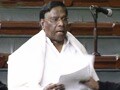 Video: Mulayam's man snatched quota bill, Sonia Gandhi tried to intervene