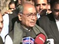 Video : Digvijaya Singh granted bail in defamation case filed by Nitin Gadkari