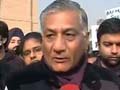 Videos : पहले सरकार, पुलिस की जिम्मेदारी तय हो : वीके सिंह