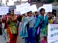 Video : United in grief, women speak out