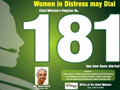 Video : Much-hyped 181 helpline for Delhi women makes sputtering debut