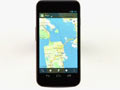Video : Adventure meets technology