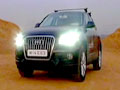 Audi's updated Q5, Scala Auto & Royal Enfield accessories