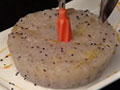 Vietnamese Husband And Wife Cake