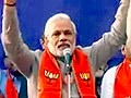 Videos : 2014 के चुनावों में मोदी के हाथों में होगी कमान!