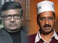 Video : Has the Govt diluted the Lokpal?