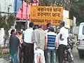 Video : Shot for asking men to stop harassing school girls