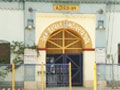 Video : 18-foot tunnel at Ahmedabad prison exposes escape plan
