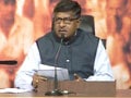 Video : VVIP Chopper deal: PM, Sonia also accountable, says BJP