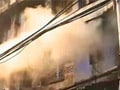 Video : Several people killed in Kolkata fire, Mamata visits site