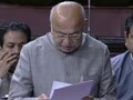 Video : Home Minister in Parliament on alleged cellphone tracking