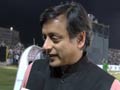 Video : Shashi Tharoor - a TUCC enthusiast