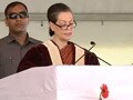 Video : Our heads hang in shame over crimes against women: Sonia