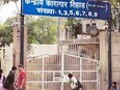 Video : Ram Singh allegedly used his own clothes to hang himself
