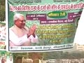 Video : Nitish Kumar to address rally in Delhi today for special status to Bihar