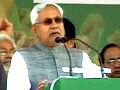 Video : Give Bihar 'special status' now, or you will have to give it in 2014: Nitish