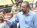 Videos : कोर्ट के आदेश का पालन करूंगा, मेरे लिए दुआ करो : संजय दत्त