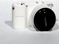 Wi-Fi camera special on Gadget Guru