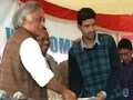 Video : Centre engages Kashmir youth with training and jobs