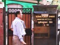Video : Major security breach at Home Minister Sushil Kumar Shinde's house