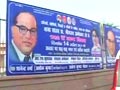 Video: Mayawati, Akhilesh hoardings for Ambedkar Jayanti removed in Lucknow