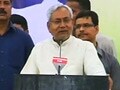 Videos : एनडीए की राह बदली तो अलग होंगी राहें : नीतीश कुमार