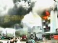 Video : Coimbatore bank fire: 4 women die, fire officials say there was no emergency exit