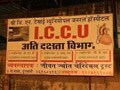 Video : 13-year-old allegedly drugged, gang-raped at friend's home in Mumbai