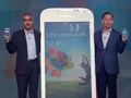 Video : Samsung introduces Galaxy S4