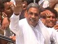 Video : I'm a strong contender: Siddaramaiah