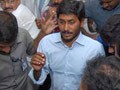 Video: Jagan Mohan Reddy's bail plea rejected by Supreme Court