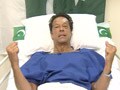 Video : Imran Khan injured, but not out: his emotional appeal from hospital bed